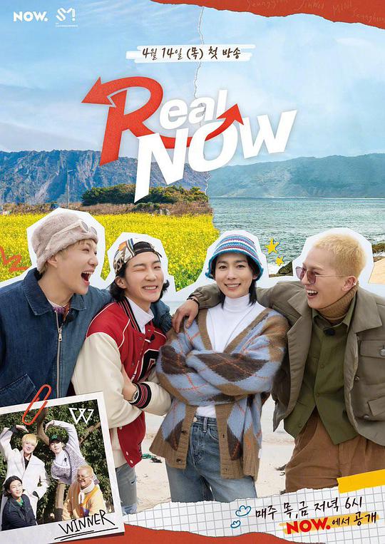 Real Now第06期